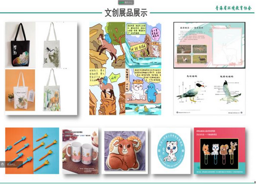 92f1cf8e94af45d882b899f48adc3e7f.png 图片.png