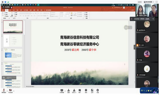 8a68e62061a84ec09e100e00f5d0c70f.png 图片.png