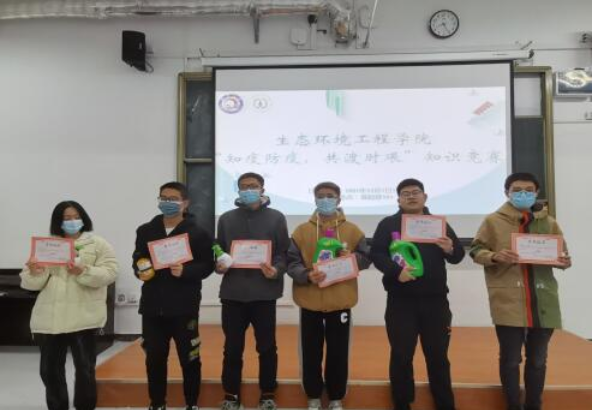 d92613d0d6884d00a5de4f8787877a33.png 图片.png