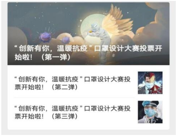 2e0caeb6d8cc44fe87587187b34a28ed.png 图片.png