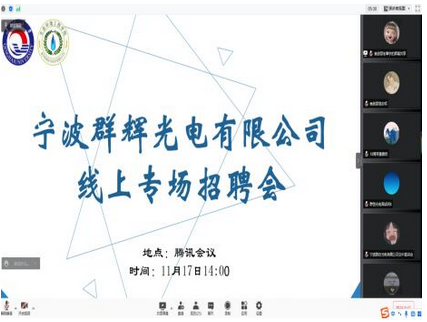 03994be3820c47d7b9a43b2306a0cb6c.png 图片.png