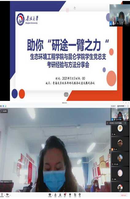 f08f3f8c8d194df5a36e6c86b6bc97bb.png 图片.png