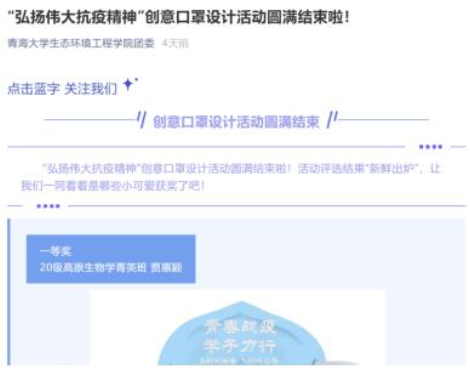 654c6c185ca141bb9e0451a456ea87bc.png 图片.png