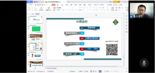 fcfd1db26ec64a87a65e390e7215655e.png 图片.png