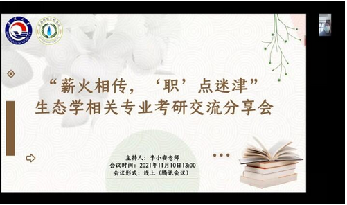 03ddad3c06774994bc90f54e33ae10b8.png 图片.png