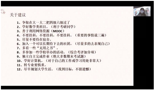 ed76503bf9414599b3fbbbca29f03b97.png 图片.png
