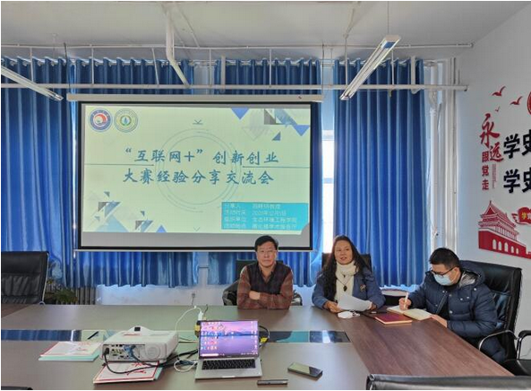 2de7c3c7c84547bdae9477a3de8d4c69.png 图片.png