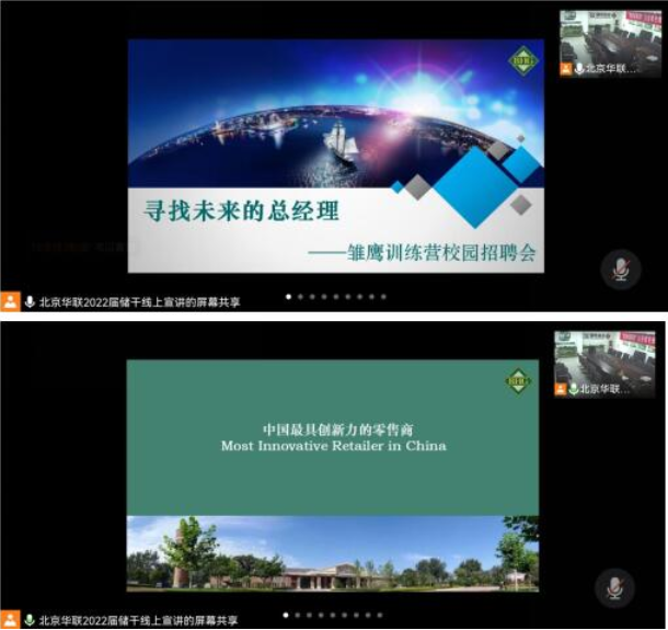 1cc6393c9784400296ea903196f13f94.png 图片.png