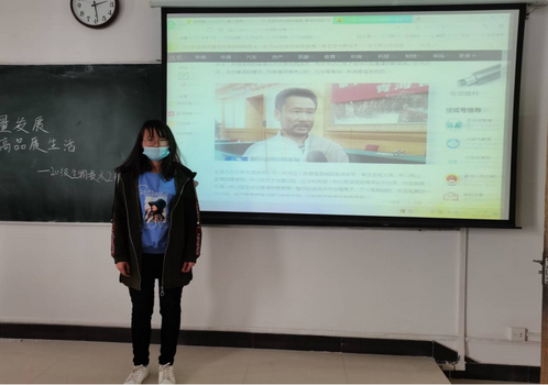 83b9c1b48b684399906a5f094b6bc754.png 图片.png