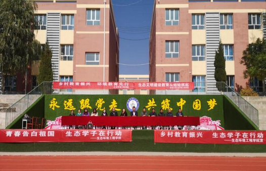 54f1ef1e653c43b092606b28cbc8f5d9.png 图片.png